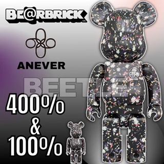 BEETLE BE@RBRICK FREEMASONRY FRAGMENT 全視之眼共濟會閃電100 400