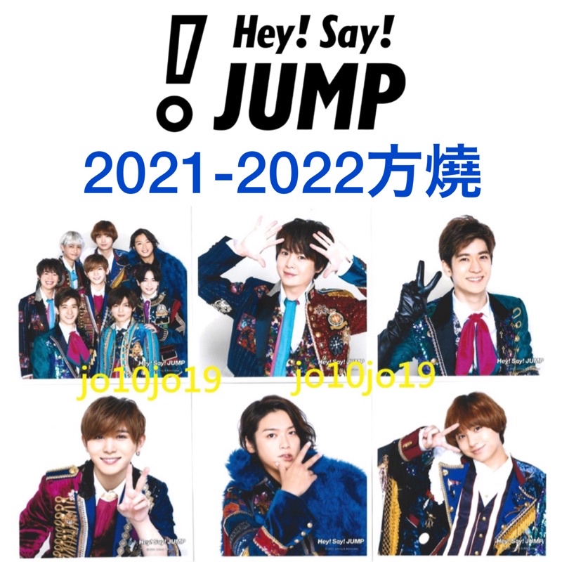 Hey! Say! JUMP 方燒跨控方形Shop照山田涼介有岡大貴中島裕翔伊野尾慧