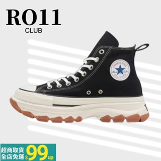 秋冬特惠】Converse ALL STAR 100 TREKWAVE HI 高筒防潑水鋸齒厚底黑色