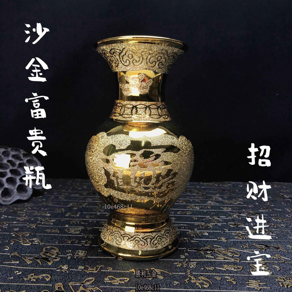 可放花瓶- 優惠推薦- 2023年12月| 蝦皮購物台灣