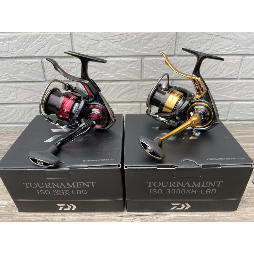 Daiwa 22 Tournament Iso LBD – Isofishinglifestyle