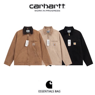 Carhartt Detroit Jacket - 比價撿便宜- 優惠與推薦- 2023年9月