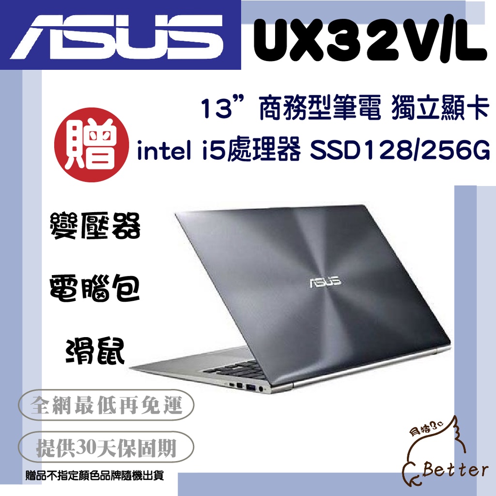 asus chromebook c204ma - 筆記型電腦優惠推薦- 3C與筆電2023年10月