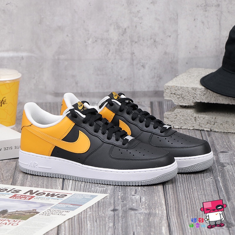 Nike Air Force 1 Black Laser Orange FB7162-081