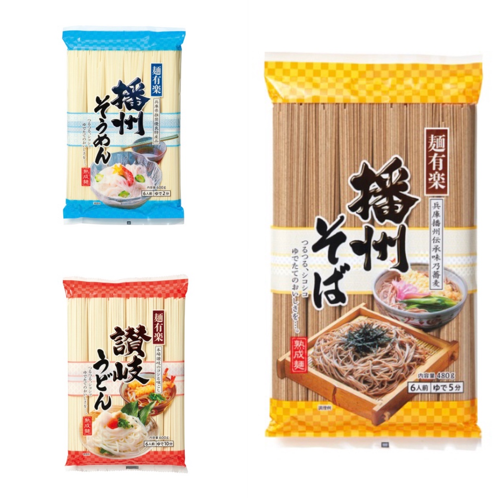 japan　美食、伴手禮2023年12月|　米、麵食優惠推薦-　麵條-　蝦皮購物台灣
