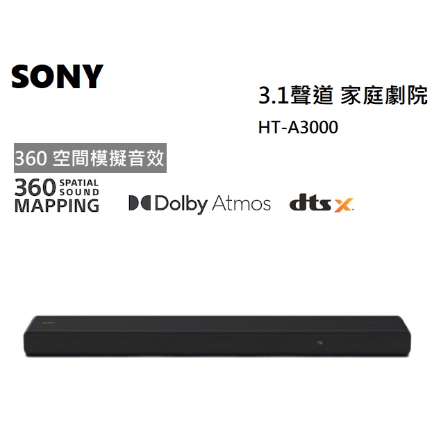 sonyx3000r - 優惠推薦- 2023年11月| 蝦皮購物台灣