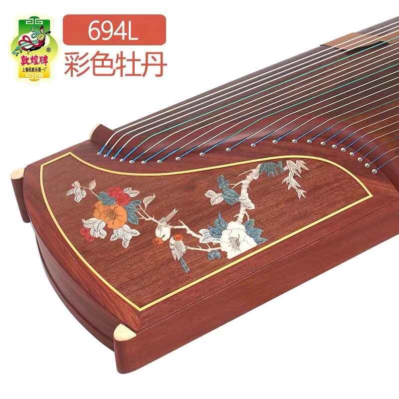 🌸【特價促銷】敦煌古箏694LC/694L彩牡丹初學考級演奏古箏樂器一廠企業