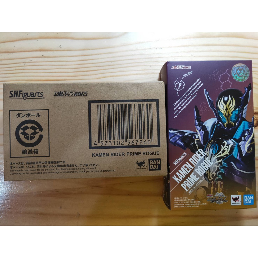 全新 假面騎士 SHF PRIME Rogue 鱷霸 Build 老實人 冰室幻德 S.H.Figuarts 非 天才 | 蝦皮購物