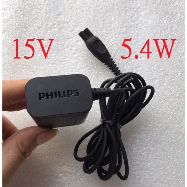 [全新現貨] philip飛利浦 電動刮鬍刀 原廠充電器 HQ8505 15V（快速出貨快要漲價了先來買別在看了） | 蝦皮購物