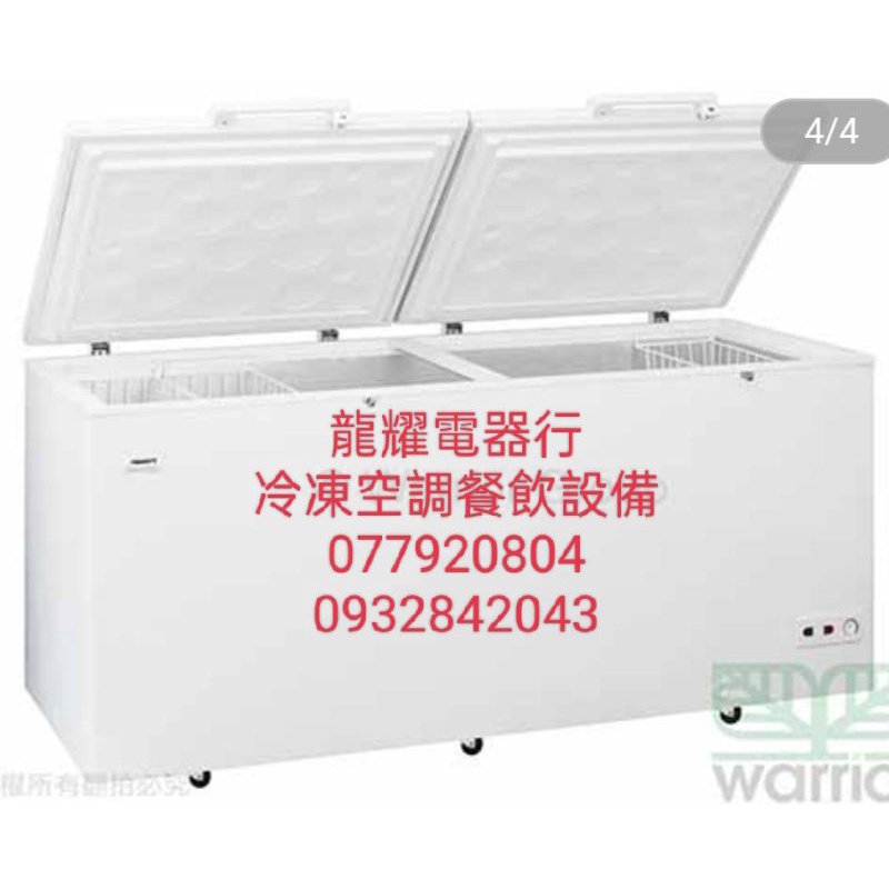 海爾Haier直立無霜冷凍櫃- Warrior樺利生活家電館