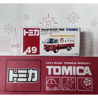 ISUZU 1/64 Scale NQR75 9噸五十鈴皇牌貨車限定品| 蝦皮購物