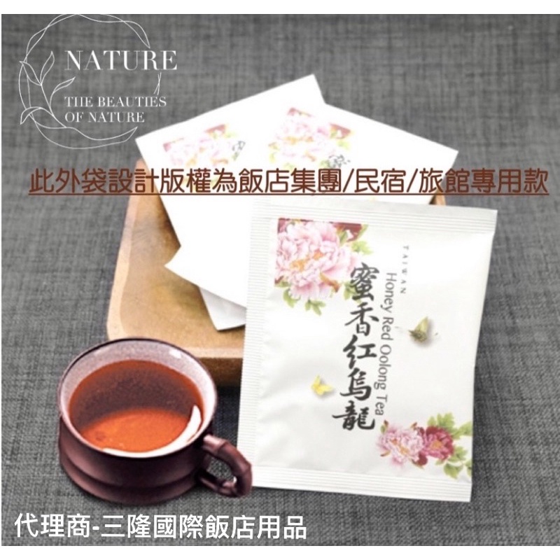 茗御采茶-蜜香紅烏龍/梨山烏龍/沁香烏龍綠100入超值量販包（選購） | 蝦皮購物