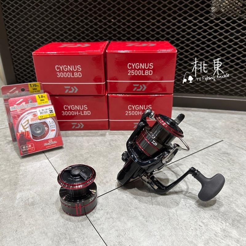 💢桃園東區釣具 #買就送巨物子線2捲【 Daiwa CYGNUS 3000H-LBD 手煞車捲線器 雙線杯】