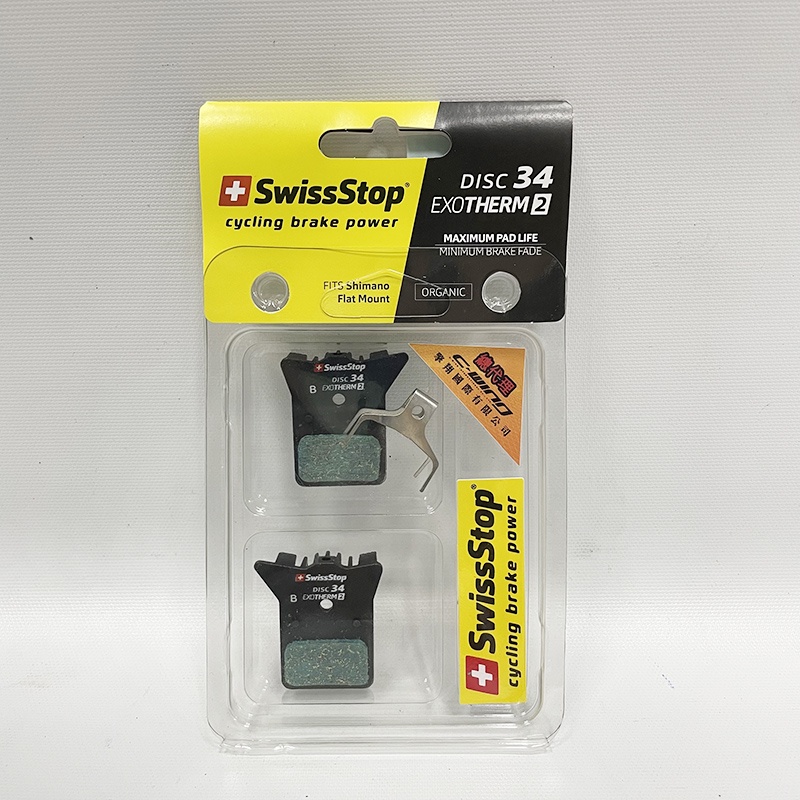 SWISSSTOP Disc 34 EXOTHERM2 SHIMANO 碟煞來令片 來令片 吉興單車 | 蝦皮購物