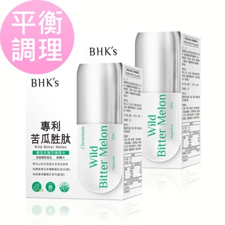 BHK's 專利苦瓜胜肽EX 素食膠囊 (60粒/盒)2盒組 官方旗艦店