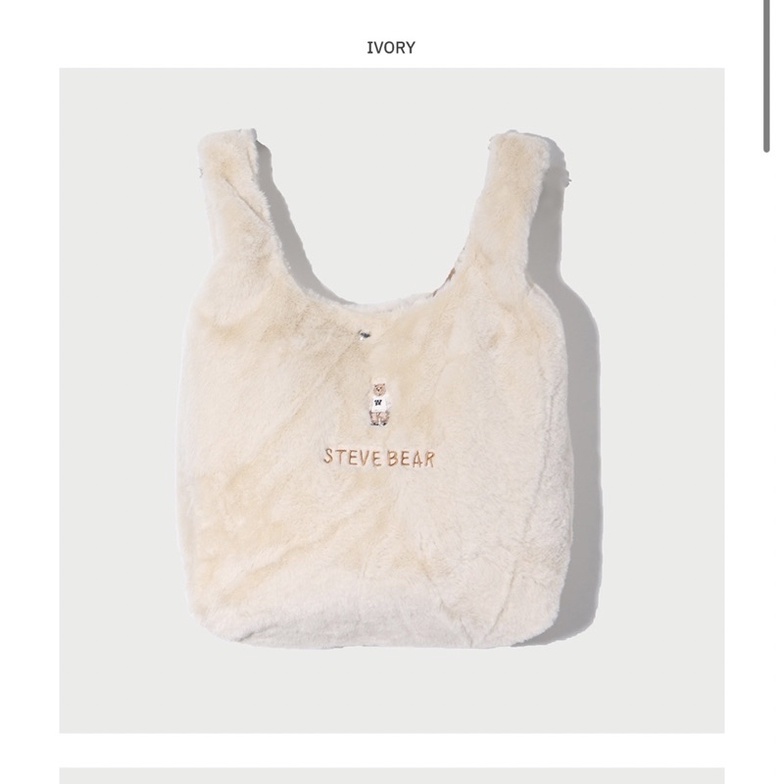 【WHO.A.U】steve eco furbag Who.A.U.steve.eco.fur.bag很可愛的抱抱來了。現貨台灣當天出貨