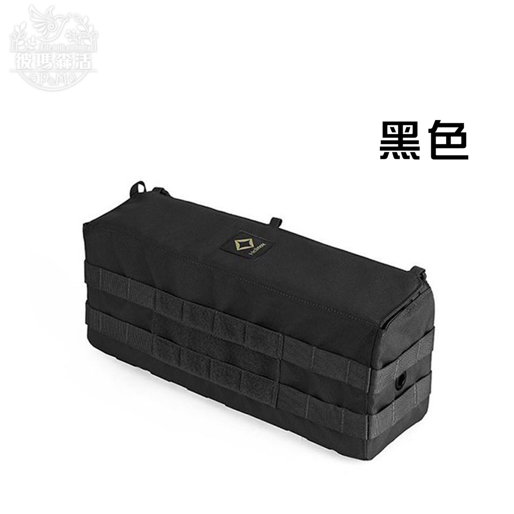 高質 SS23 Helinox F.C.R.B. SIDE STORAGE S 新品 その他 - www