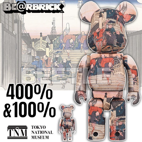 BEETLE BE@RBRICK 東海道五十三次歌川広重日本橋浮世繪庫柏力克熊100 