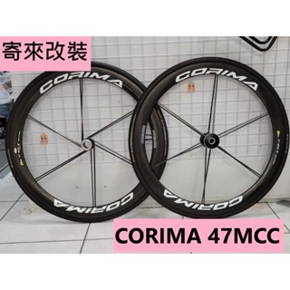パーツ CORIMA AERO S+ パーツ CORIMA AERO S+ Corima Aero Wheels | RA Cycles