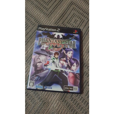 Jeu Phantasy Star Universe Pour PlayStation 2 (PS2) - Version Promo/presse - Très Bon état
