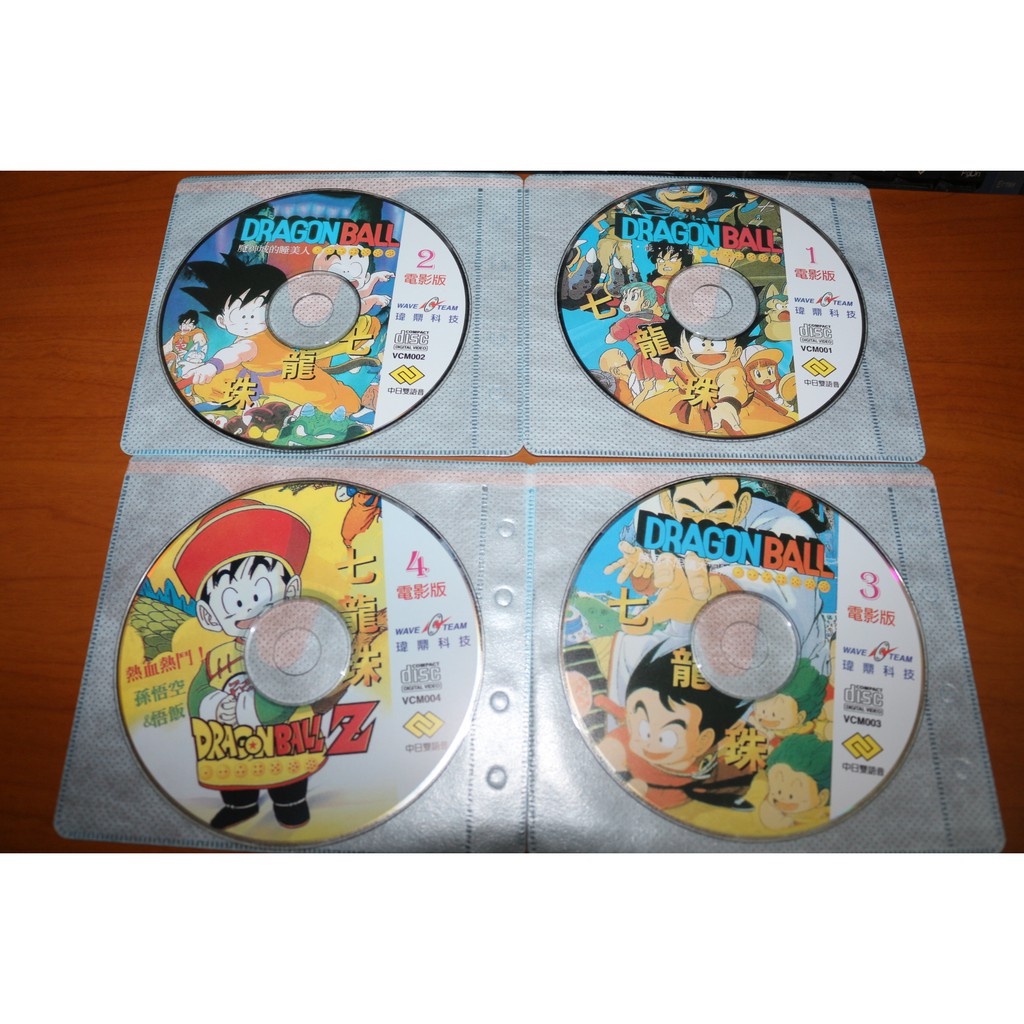 1-4-vcd-4-vcd