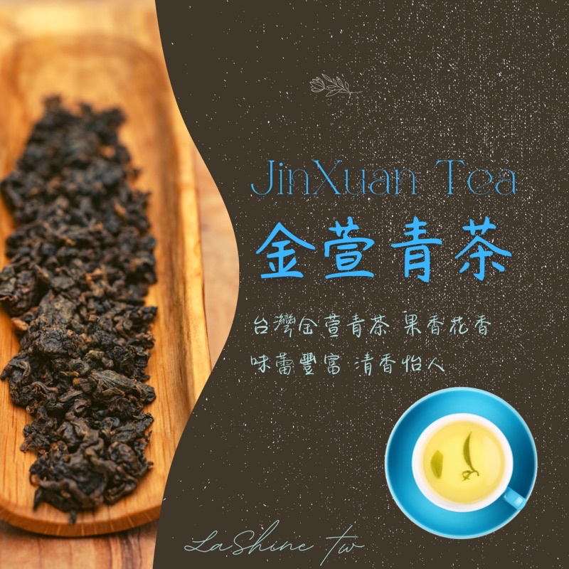 松柏嶺烏龍茶- 優惠推薦- 2024年4月| 蝦皮購物台灣