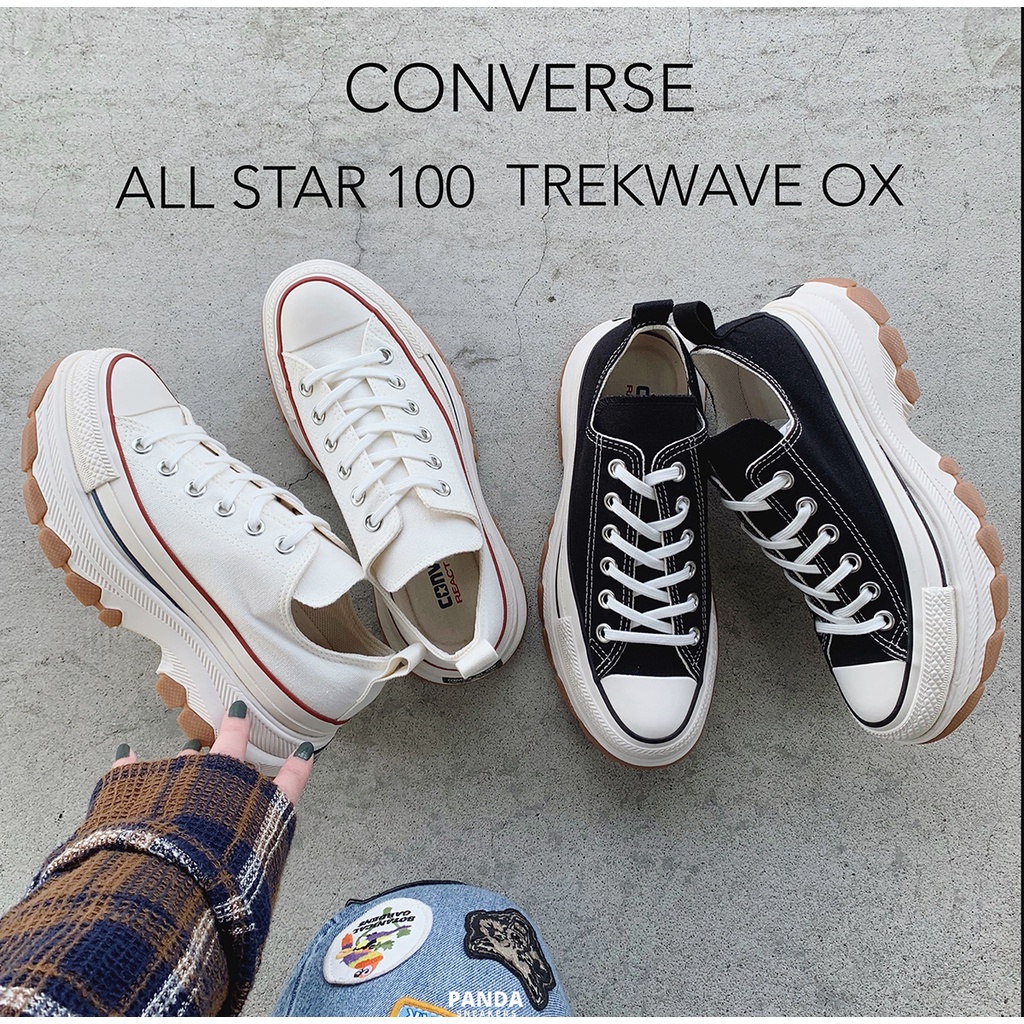 Converse 100週年ALL STAR 100 TREKWAVE OX 鋸齒底焦糖底增高帆布鞋男