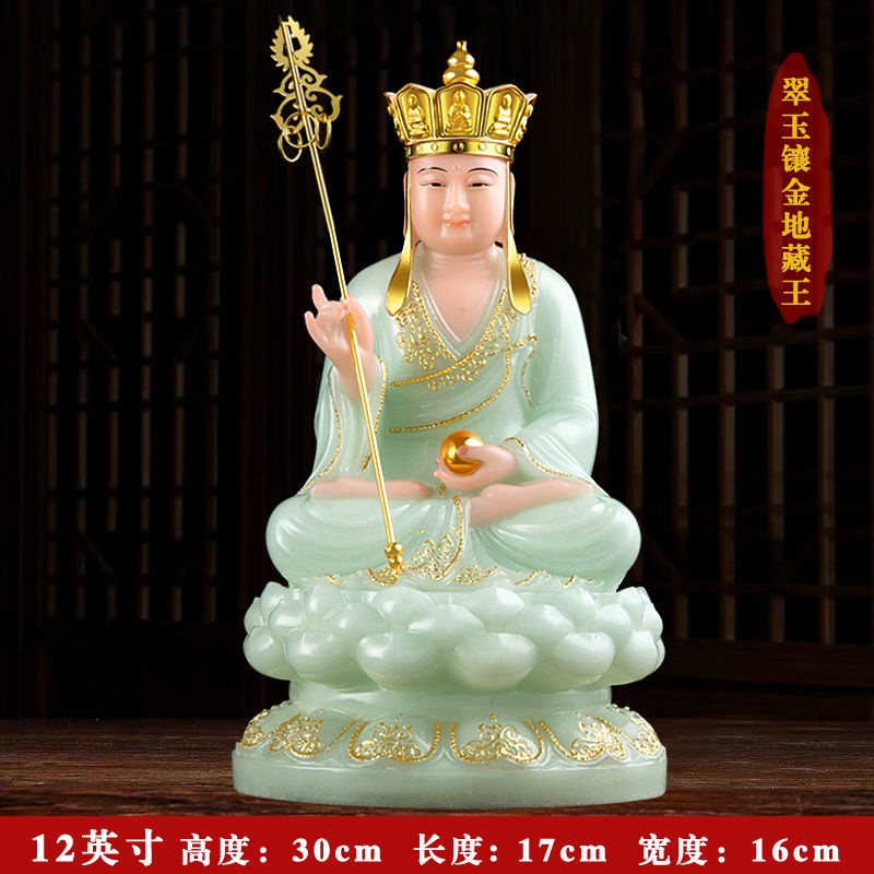念慈阁風水佛像娑婆三圣佛像家用供奉全堂佛地藏王釋迦牟尼佛祖 念慈阁風水佛像娑婆三圣佛像家用供奉全堂佛地藏王釋迦牟尼佛祖