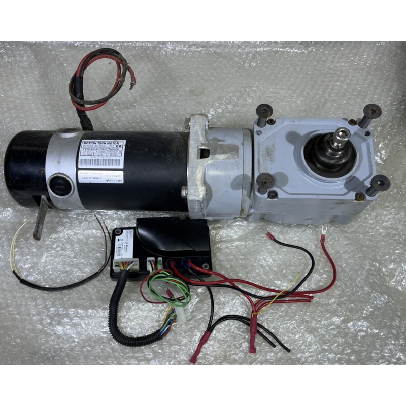 簡便宜 二手 DC 24v 電動 渦齒減速馬達 500W + 控制器 DR90-A01 | 蝦皮購物
