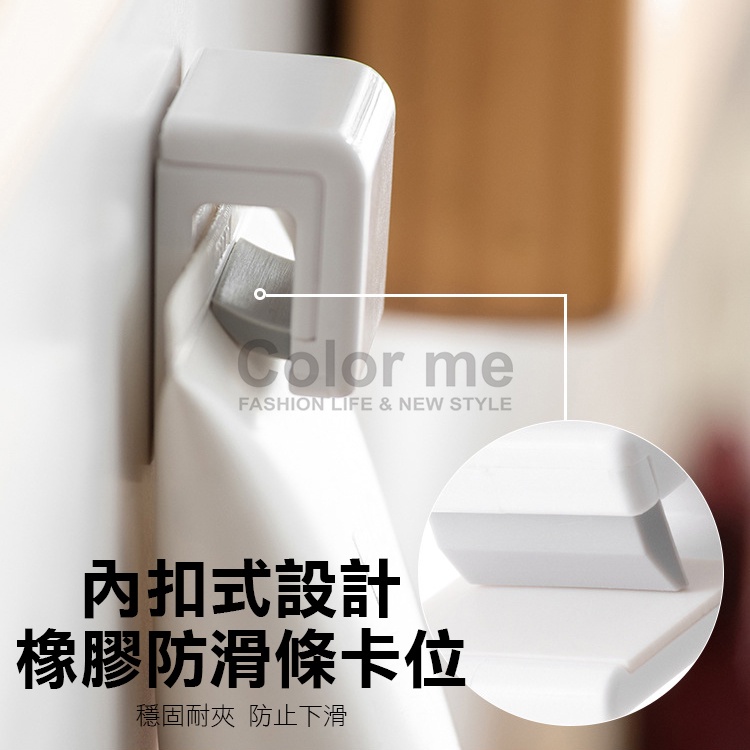 掛夾 牙膏掛架 壁掛式 牙膏夾 洗面乳掛夾 毛巾塞 洗面乳夾 掛勾 掛勾夾 日式 壁掛牙膏夾【J144】Color me | 蝦皮購物