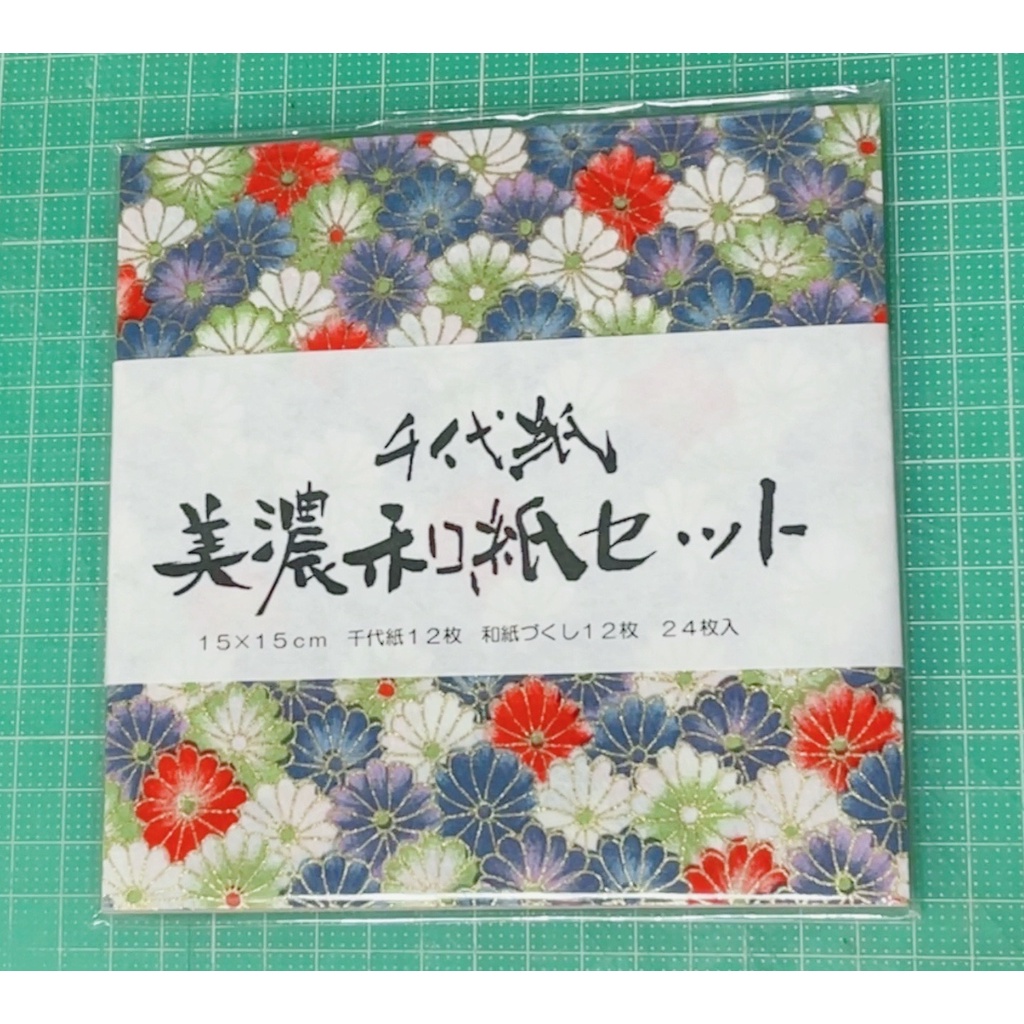 日本古川紙工 美濃和紙千代紙 鮮豔傳統日本圖案[QO02] 摺紙 摺紙鶴 計24枚入 15x15cm圖案是隨機