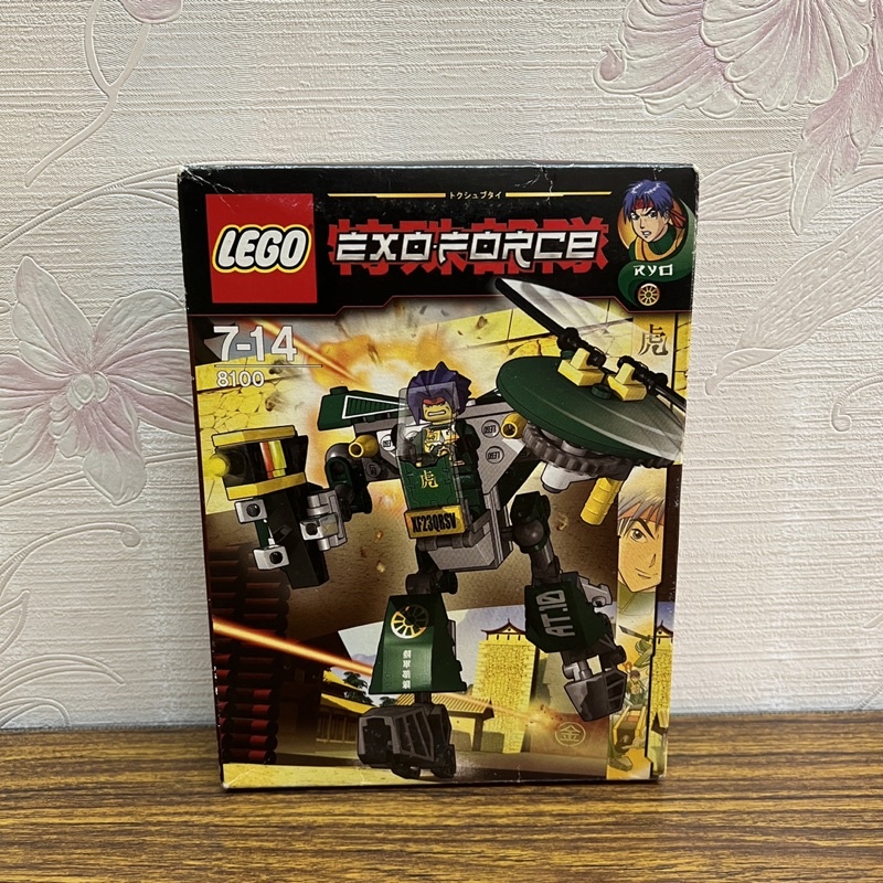「翻滾樂高」LEGO 8100 Exo-Force Cyclone Defender 全新未拆 | 蝦皮購物