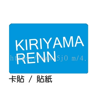 お宝 新品セル版DVD＋パンフレット【劇場版 RUN60】桐山漣25歳