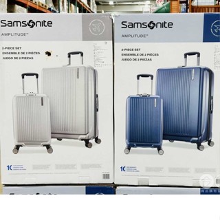 Khardeon samsonite outlet