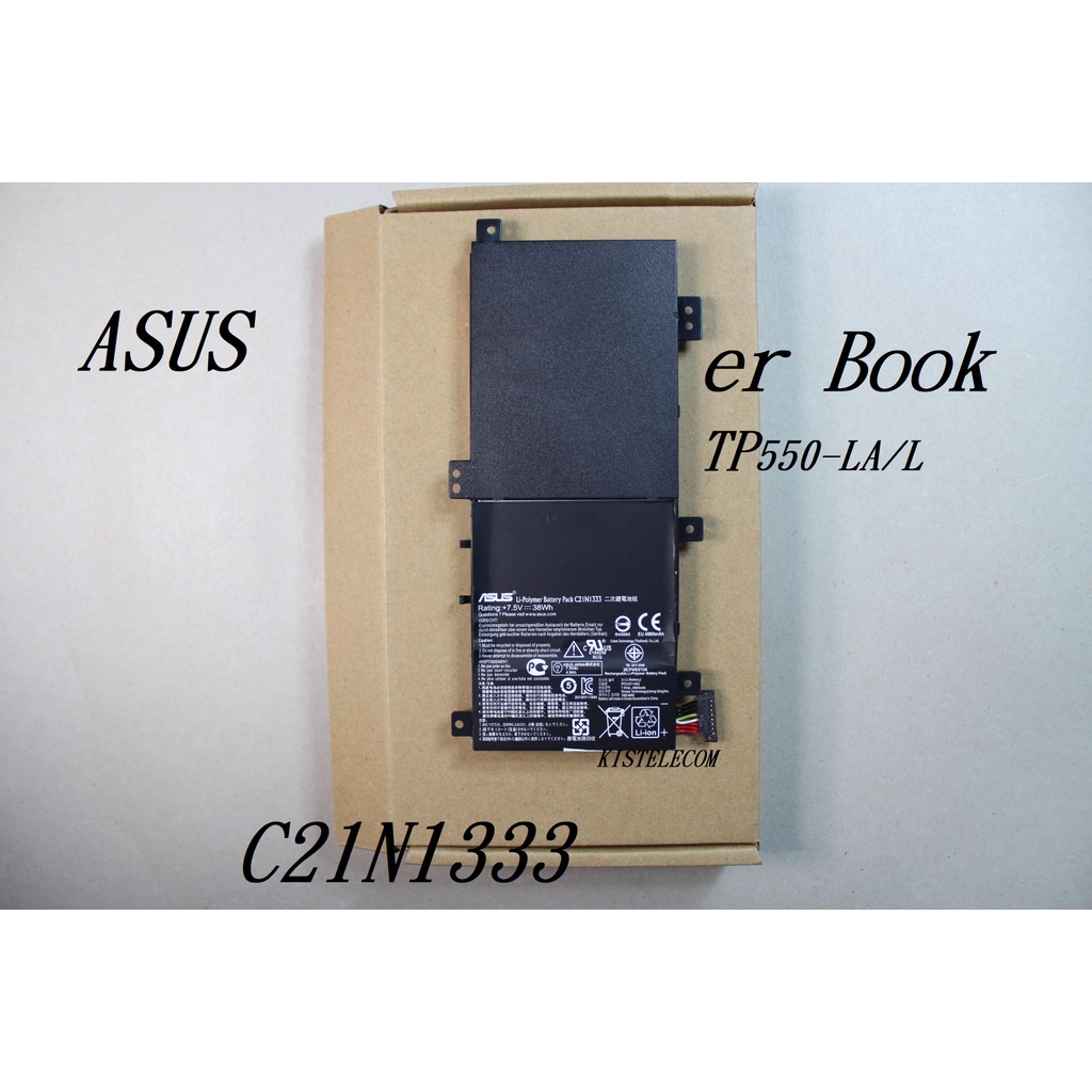 原廠 華碩Asus 電池 C21N1333 TP550LA TP550LD R554L 筆記本電池 | 蝦皮購物