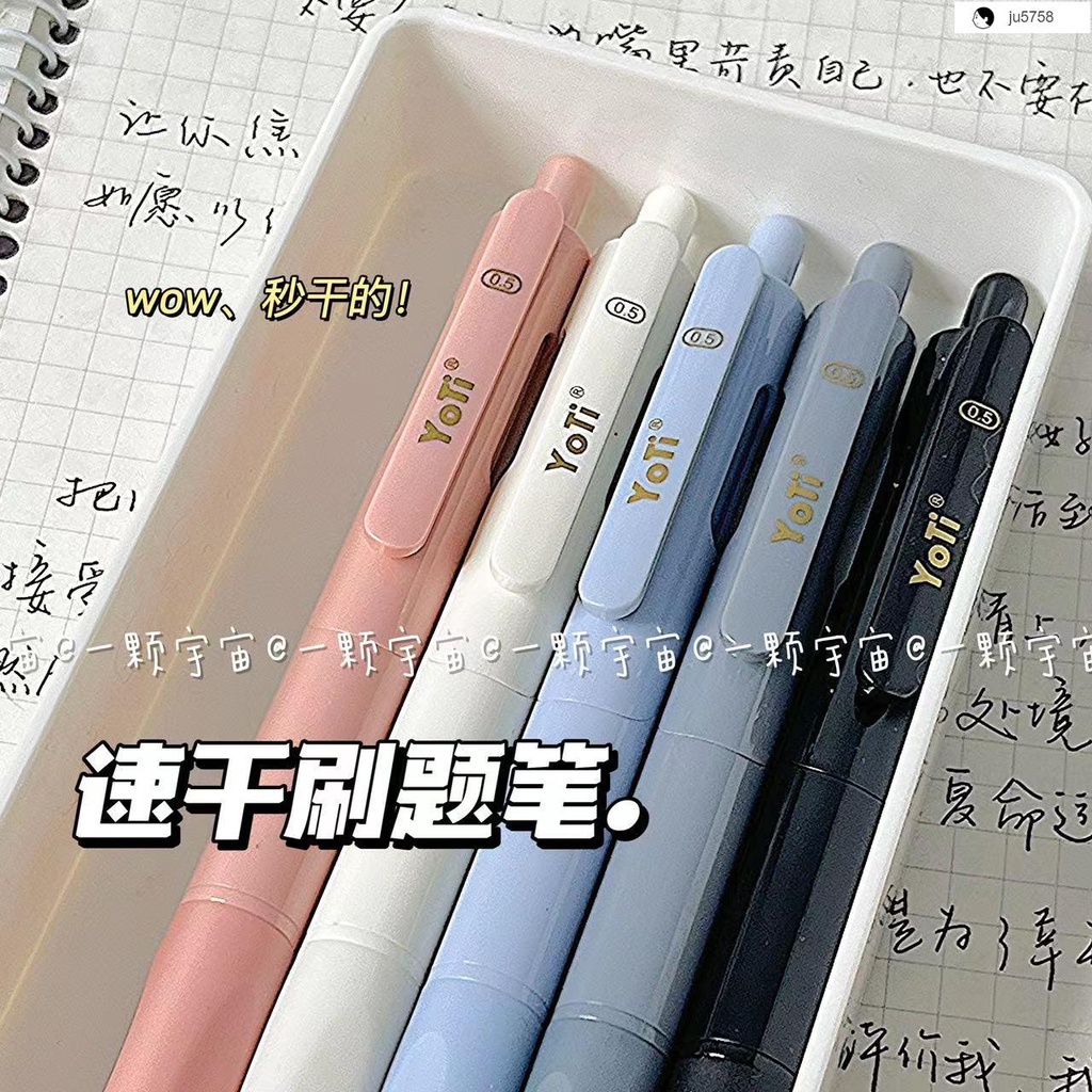12 Pcs, Gel Pens 0.5mm, Retractable Pens, Black Pens 0.5 Fine Point, Style  of Japanese Gel Pen, Retractable Gel Pens for Asian Korean Japan Office  School Supplies - Yahoo Shopping