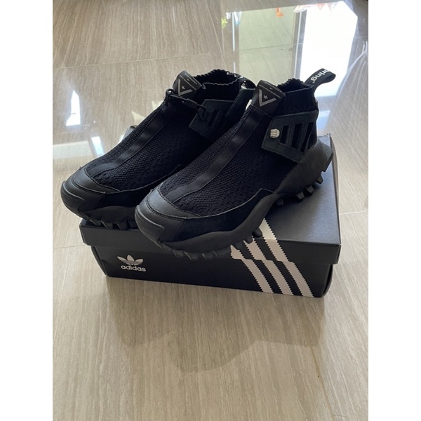 Adidas 2024 mountaineering seeulater