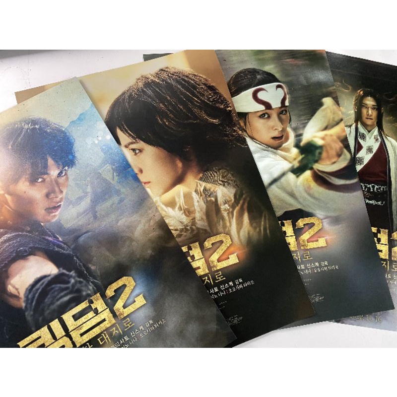 山崎賢人- 優惠推薦- 2025年11月| 蝦皮購物台灣