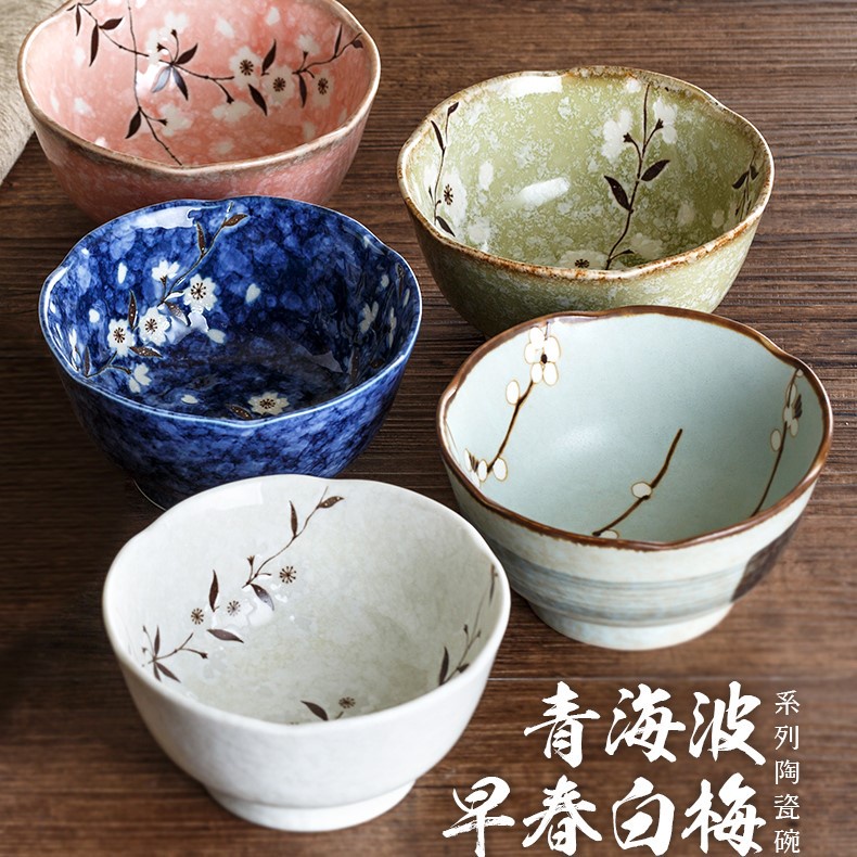 限時免運 日本製 陶瓷餐具 餐具套裝 飯碗 湯碗 盤子 日式和風櫻花吃飯碗日本陶瓷碗餐具家用米飯碗小碗湯碗面碗 | 蝦皮購物