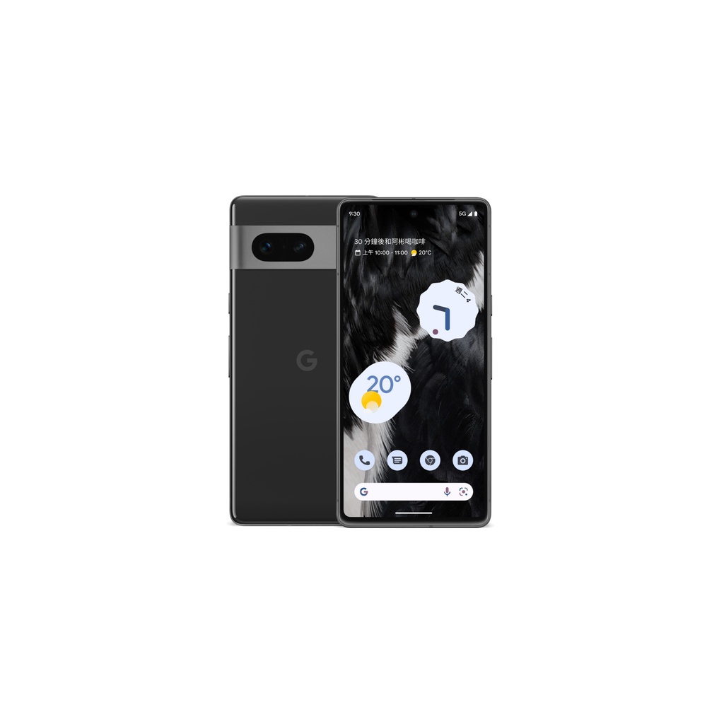 Google Pixel 7 8GB/256GB (5G)【Google產品旗艦店】