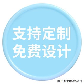（積分幣） 【積分幣】培訓機構塑膠積分幣訂製代幣樂學積分卡小學生兒童家庭獎勵幣定做 | 蝦皮購物