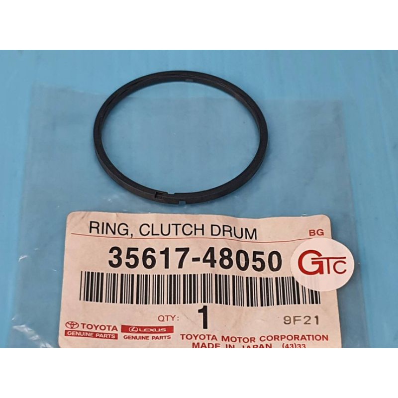 【成皿】35617-48050變速油封環- 扭力轉換器他敏 豐田RAV4 2.5 CAMRY Sienna 阿法 | 蝦皮購物