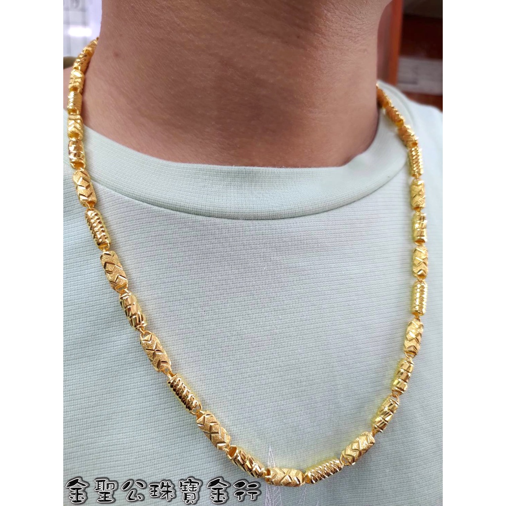 金聖公珠寶金行 ~ ㊣9999黃金項鍊榮耀之星造型 純金項鍊 necklace 2尺 60cm 男生金鍊 神奇項鍊 1兩 | 蝦皮購物