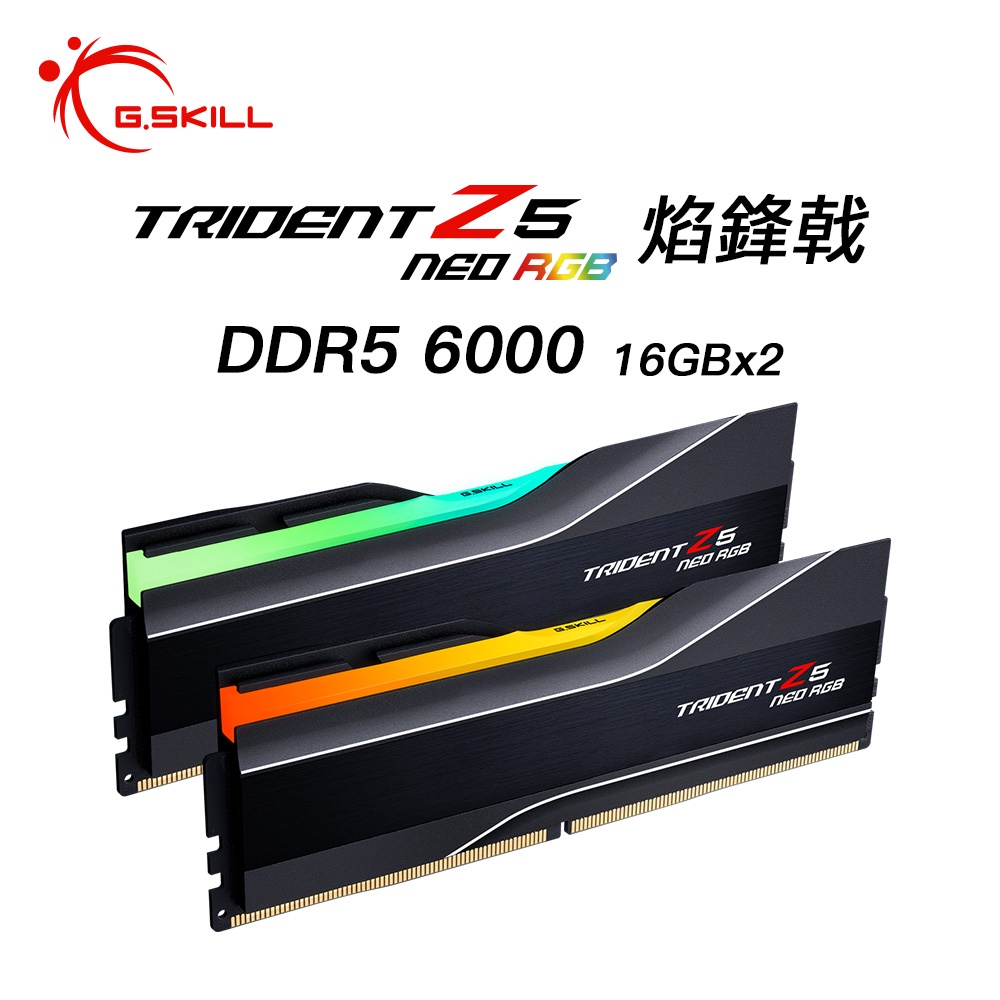 芝奇G.SKILL焰鋒戟RGB 16G/32G*2 雙通 D5-6000 C26~36黑 FOR AMD EXPO | 蝦皮購物