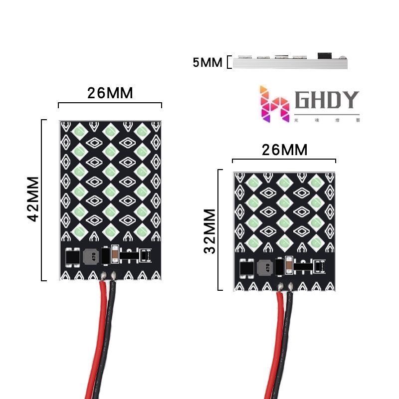 GHDY(光魂燈藝) 12-24v 雙尖 T10 大貨車可用 室內燈板 穩壓燈板 18燈 12燈 | 蝦皮購物