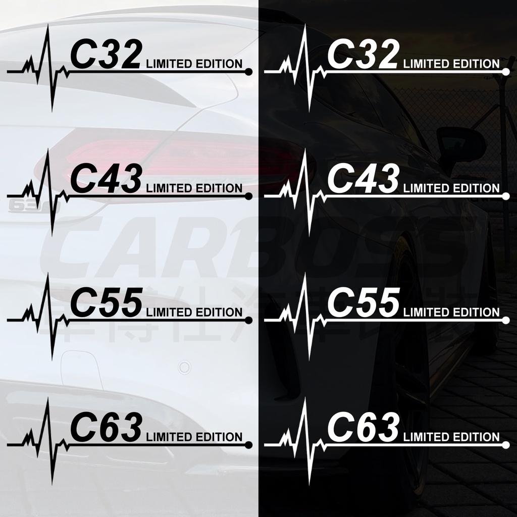 BENZ C32 C43 C55 C63 LIMITED EDITION貼紙 車身貼紙 車窗貼紙 賓士 AMG | 蝦皮購物