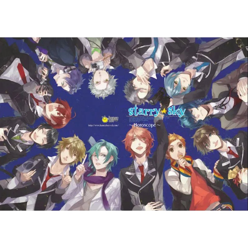 星座彼氏シリーズ Starry☆Sky CD 全12巻-