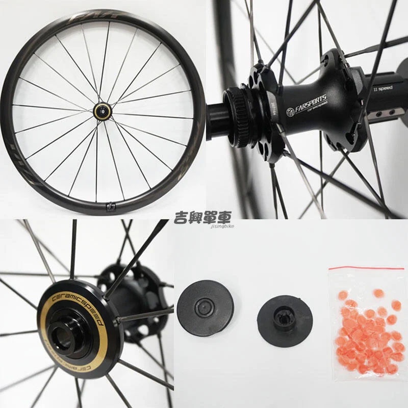 吉興單車Farsports Ventoux S系列S3 S6 CS 陶瓷軸承框煞碟煞輪組| 蝦皮購物