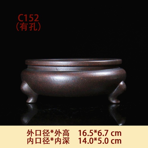 sg-11134201-22110-igsu43a81akv00