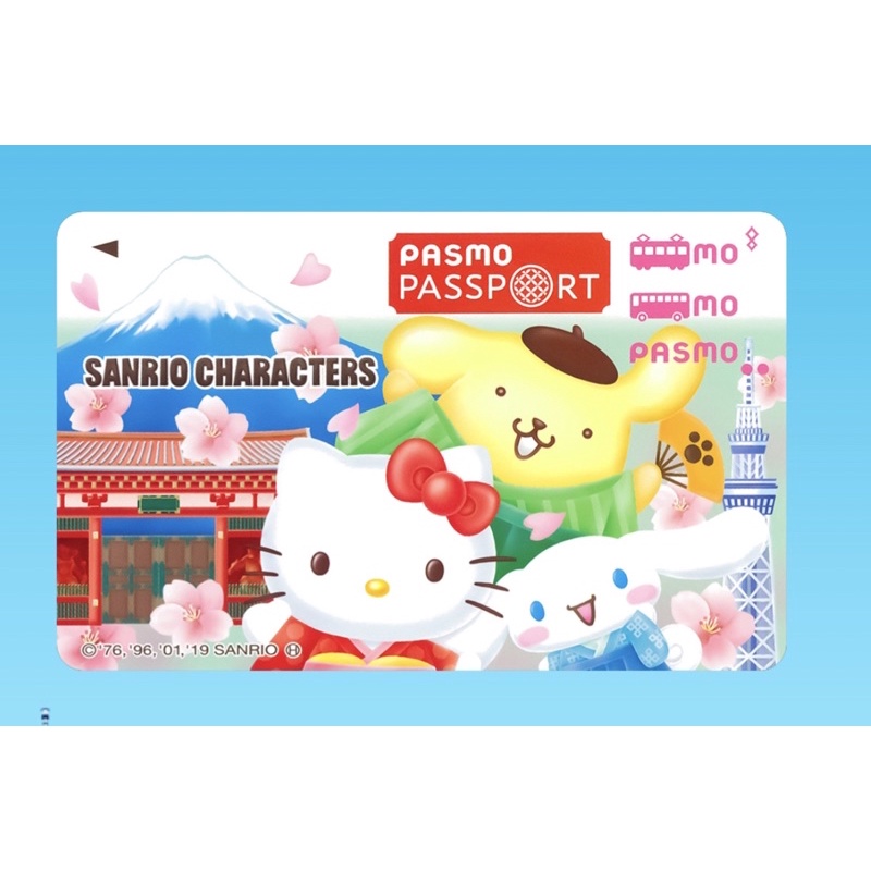 PASMO PASSPORT 訪日外国人限定 サンリオ絵柄 交通系ICカード